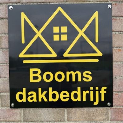 Reclamepaneel