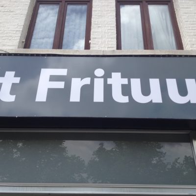 Reclamepaneel