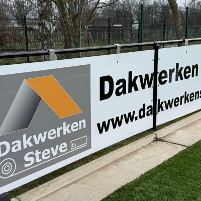 Reclamepaneel