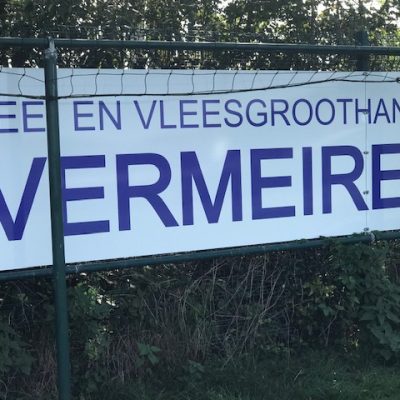 Reclamepaneel