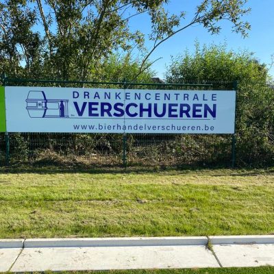 Reclamepaneel